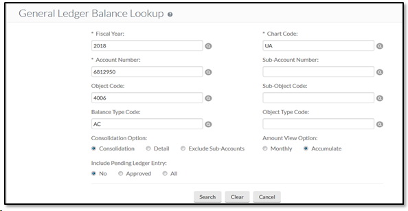 General Balance Lookup